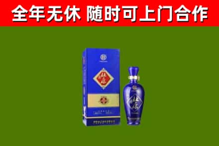 庆云烟酒回收杜康.jpg